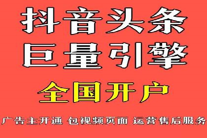 案例解析：SEM优化助力企业品牌建设