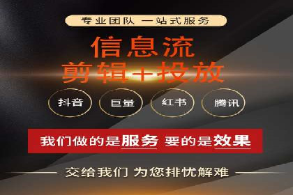 百度竞价托管：案例中的营销智慧