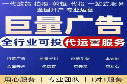 竞价推广SEM托管的成功之路——某行业领军企业的实践